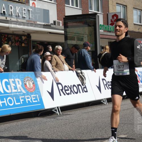 15.09.2024 - PSD Bank Halbmarathon Michael Strokosch http://msf.ph/oto/7062425 15.09.2024 11:48:58 Ziel 958, 1567, 1689, 1819, 1977, 2209, 2700 meine-sportfotos.de