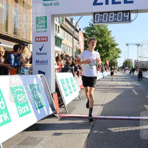 15.09.2024 - PSD Bank Halbmarathon Strokosch-Dieckow http://msf.ph/oto/7062661 15.09.2024 10:25:10 Ziel 61, 119, 131, 211 meine-sportfotos.de