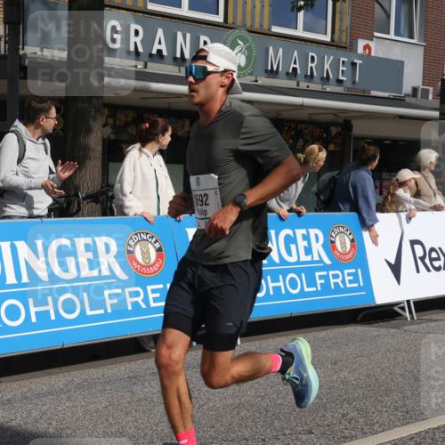 15.09.2024 - PSD Bank Halbmarathon Michael Strokosch http://msf.ph/oto/7062746 15.09.2024 11:49:58 Ziel 965, 970, 1154, 1311, 1528, 1572, 1616, 1680, 1692, 1763, 1892, 1989, 3537 meine-sportfotos.de