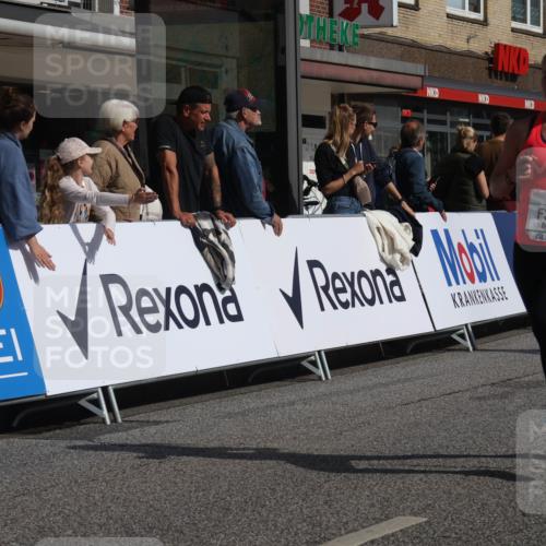 15.09.2024 - PSD Bank Halbmarathon Michael Strokosch http://msf.ph/oto/7063145 15.09.2024 11:51:22 Ziel 1434, 1873, 1876, 1954, 2504, 2749, 2898, 3169 meine-sportfotos.de