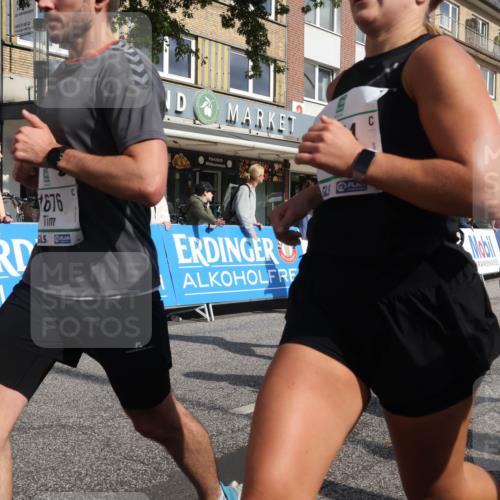 15.09.2024 - PSD Bank Halbmarathon Michael Strokosch http://msf.ph/oto/7063707 15.09.2024 11:52:45 Ziel 1188, 1210, 1276, 1416, 1511, 1543, 1573, 1676, 1685, 1776, 1798, 1801, 1808, 1811, 1812, 1893, 1907, 2130, 2507, 2663, 2712, 2741, 2744, 2844 meine-sportfotos.de