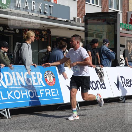 15.09.2024 - PSD Bank Halbmarathon Michael Strokosch http://msf.ph/oto/7063740 15.09.2024 11:52:50 Ziel 1188, 1416, 1511, 1543, 1573, 1676, 1685, 1754, 1798, 1808, 1811, 1893, 1907, 2130, 2663, 2741, 2744 meine-sportfotos.de