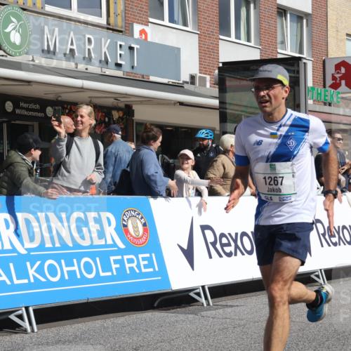 15.09.2024 - PSD Bank Halbmarathon Michael Strokosch http://msf.ph/oto/7064167 15.09.2024 11:53:52 Ziel 1267, 1506, 1537, 1638, 1669, 1807, 1923, 1995, 2416, 2498, 2516 meine-sportfotos.de