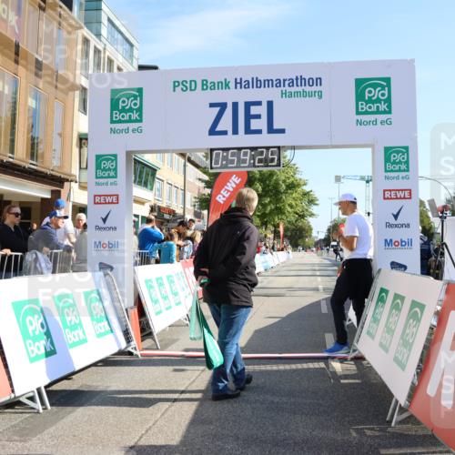 15.09.2024 - PSD Bank Halbmarathon Strokosch-Dieckow http://msf.ph/oto/7064406 15.09.2024 11:00:16 Ziel  meine-sportfotos.de
