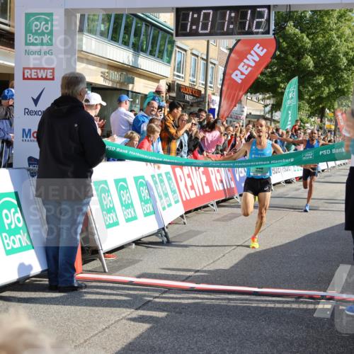 15.09.2024 - PSD Bank Halbmarathon Strokosch-Dieckow http://msf.ph/oto/7064425 15.09.2024 11:02:03 Ziel 448, 1001 meine-sportfotos.de