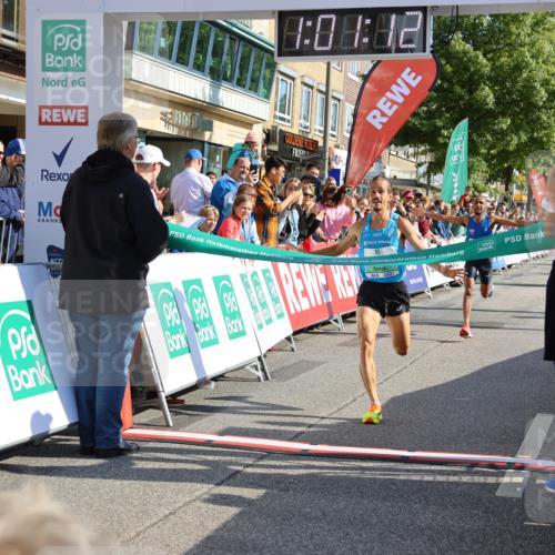 15.09.2024 - PSD Bank Halbmarathon Strokosch-Dieckow http://msf.ph/oto/7064442 15.09.2024 11:02:03 Ziel 448, 1001 meine-sportfotos.de