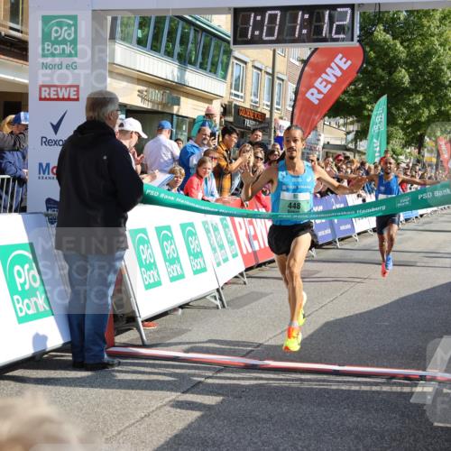 15.09.2024 - PSD Bank Halbmarathon Strokosch-Dieckow http://msf.ph/oto/7064461 15.09.2024 11:02:03 Ziel 448, 1001 meine-sportfotos.de