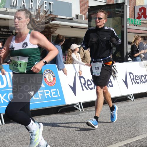 15.09.2024 - PSD Bank Halbmarathon Michael Strokosch http://msf.ph/oto/7064489 15.09.2024 11:54:48 Ziel 834, 1588, 1762, 1803, 1871, 2695, 3517 meine-sportfotos.de