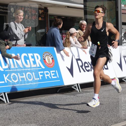 15.09.2024 - PSD Bank Halbmarathon Michael Strokosch http://msf.ph/oto/7064544 15.09.2024 11:55:00 Ziel 1404, 1617, 1682, 1777, 1780, 1803, 1814, 3524 meine-sportfotos.de