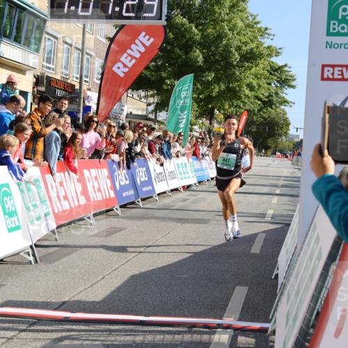 15.09.2024 - PSD Bank Halbmarathon Strokosch-Dieckow http://msf.ph/oto/7064575 15.09.2024 11:02:20 Ziel 447 meine-sportfotos.de