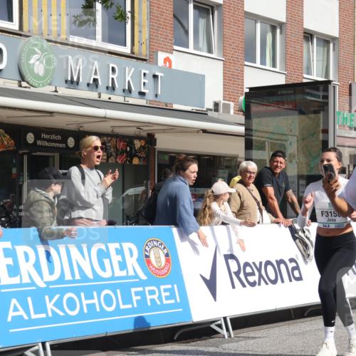 15.09.2024 - PSD Bank Halbmarathon Michael Strokosch http://msf.ph/oto/7064848 15.09.2024 11:55:51 Ziel 1061, 1248, 1586, 1605, 1660, 2172, 2181, 2217, 2716, 2853, 3001, 3150 meine-sportfotos.de
