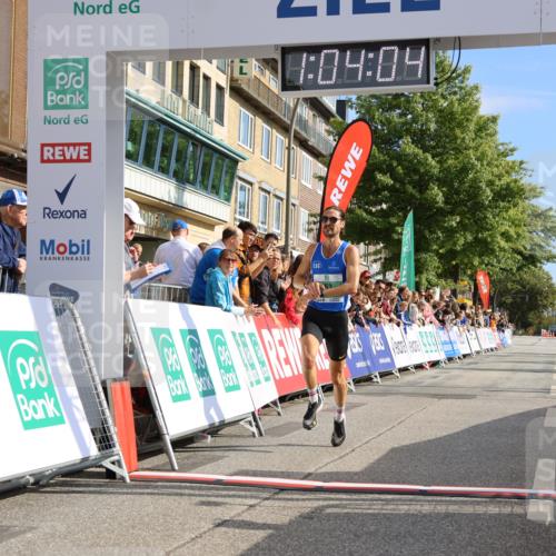 15.09.2024 - PSD Bank Halbmarathon Strokosch-Dieckow http://msf.ph/oto/7064914 15.09.2024 11:04:55 Ziel 451, 453 meine-sportfotos.de