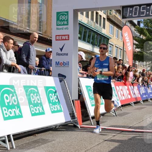 15.09.2024 - PSD Bank Halbmarathon Strokosch-Dieckow http://msf.ph/oto/7065181 15.09.2024 11:05:58 Ziel 452 meine-sportfotos.de