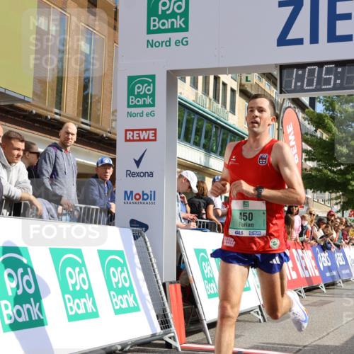 15.09.2024 - PSD Bank Halbmarathon Strokosch-Dieckow http://msf.ph/oto/7065327 15.09.2024 11:06:10 Ziel 450, 452 meine-sportfotos.de