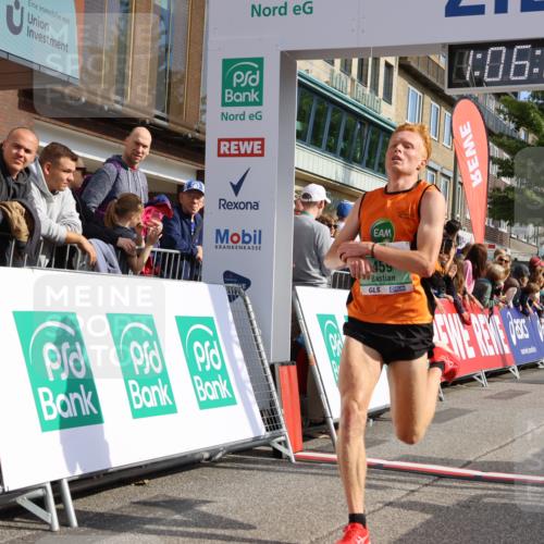 15.09.2024 - PSD Bank Halbmarathon Strokosch-Dieckow http://msf.ph/oto/7065713 15.09.2024 11:06:58 Ziel 455, 459, 460, 461, 471, 805 meine-sportfotos.de