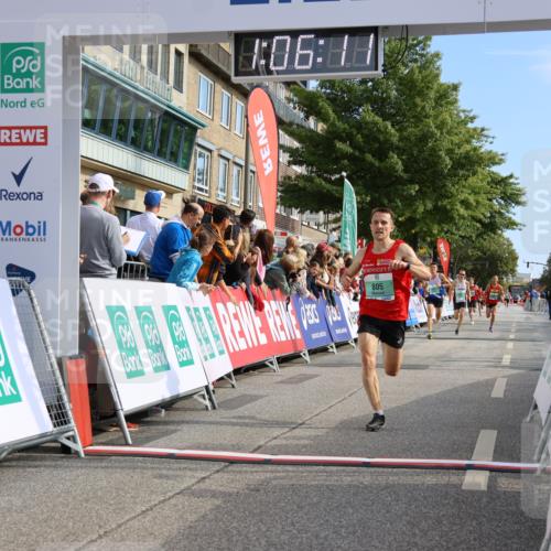 15.09.2024 - PSD Bank Halbmarathon Strokosch-Dieckow http://msf.ph/oto/7065753 15.09.2024 11:07:02 Ziel 455, 456, 459, 460, 461, 467, 471, 472, 805 meine-sportfotos.de