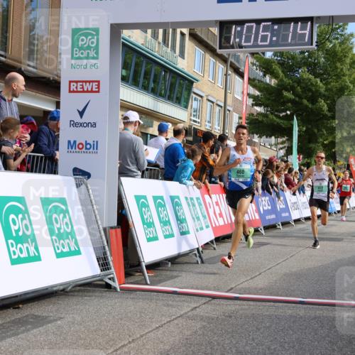 15.09.2024 - PSD Bank Halbmarathon Strokosch-Dieckow http://msf.ph/oto/7065838 15.09.2024 11:07:05 Ziel 455, 456, 459, 460, 461, 467, 468, 472, 805 meine-sportfotos.de