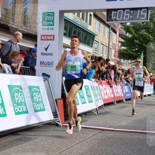 15.09.2024 - PSD Bank Halbmarathon Strokosch-Dieckow http://msf.ph/oto/7065874 15.09.2024 11:07:06 Ziel 455, 456, 459, 460, 461, 467, 468, 472, 805 meine-sportfotos.de