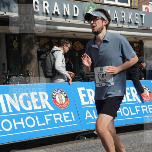 15.09.2024 - PSD Bank Halbmarathon Michael Strokosch http://msf.ph/oto/7065894 15.09.2024 11:58:27 Ziel 1303, 1642, 1818, 1849, 1947, 2101, 2205, 2249, 2474, 2773, 2823, 2860, 2870, 2885, 3553 meine-sportfotos.de