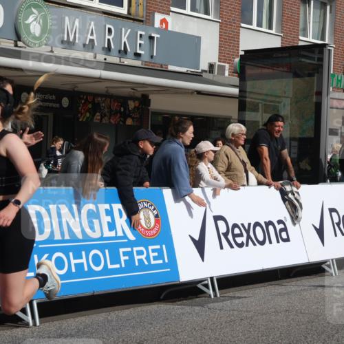 15.09.2024 - PSD Bank Halbmarathon Michael Strokosch http://msf.ph/oto/7065929 15.09.2024 11:58:34 Ziel 1283, 1303, 1711, 1818, 1822, 1849, 1865, 1919, 1947, 1992, 2038, 2101, 2249, 2474, 2760, 2860, 2870, 2885, 3553 meine-sportfotos.de