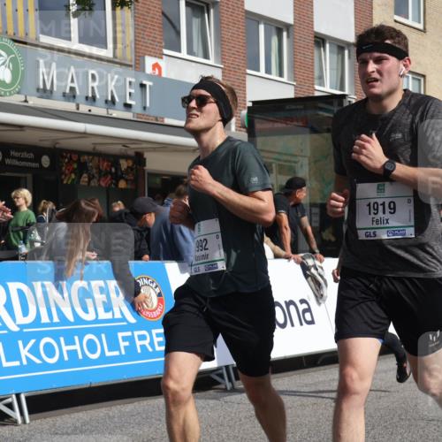 15.09.2024 - PSD Bank Halbmarathon Michael Strokosch http://msf.ph/oto/7065998 15.09.2024 11:58:44 Ziel 1283, 1711, 1822, 1865, 1890, 1919, 1955, 1992, 2038, 2297, 2474, 2760, 2860, 2885, 3022, 3051, 3528, 3551, 3553 meine-sportfotos.de