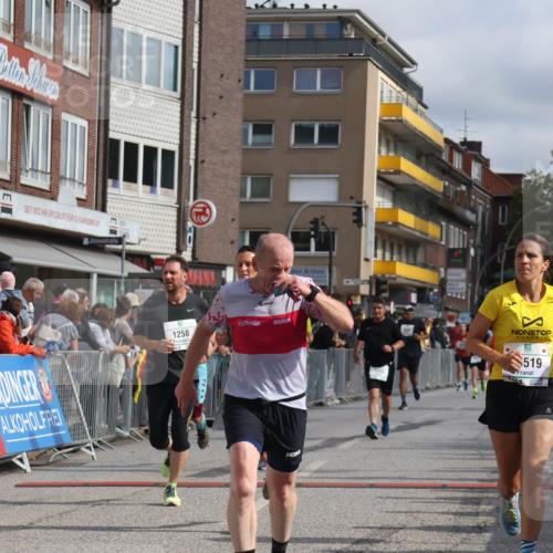15.09.2024 - PSD Bank Halbmarathon Michael Strokosch http://msf.ph/oto/7066570 15.09.2024 12:00:10 Ziel 1258, 1546, 1547, 1593, 1625, 1691, 1725, 1848, 1952, 2713, 2714, 2778, 2791, 2826, 2983, 3026, 3098, 3445, 3519, 3550 meine-sportfotos.de