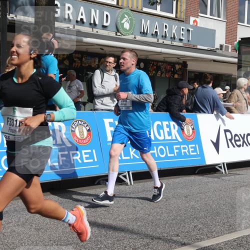 15.09.2024 - PSD Bank Halbmarathon Michael Strokosch http://msf.ph/oto/7066791 15.09.2024 12:00:39 Ziel 1338, 1781, 1788, 1914, 1951, 2048, 2248, 2293, 2560, 2842, 2928, 3028, 3088, 3146, 3316 meine-sportfotos.de