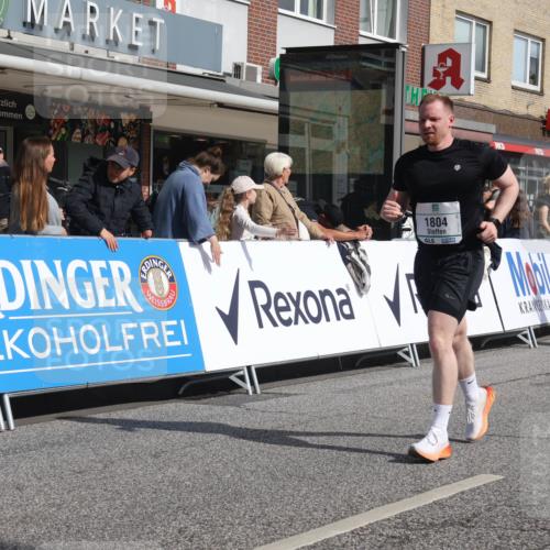 15.09.2024 - PSD Bank Halbmarathon Michael Strokosch http://msf.ph/oto/7067093 15.09.2024 12:01:25 Ziel 1523, 1695, 1710, 1804, 1809, 1823, 1971, 2010, 2279, 2329, 2413, 2506, 2805, 2843, 3176, 3195 meine-sportfotos.de
