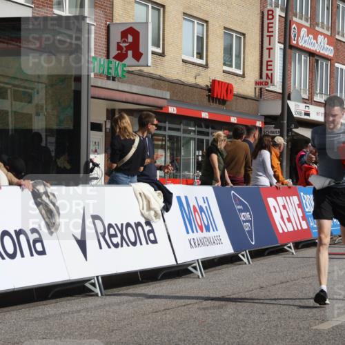 15.09.2024 - PSD Bank Halbmarathon Michael Strokosch http://msf.ph/oto/7067329 15.09.2024 12:02:03 Ziel 1286, 1529, 1779, 1826, 1906, 2012, 2069, 2159, 2736, 2740, 2792, 2909, 2927, 2990, 2992, 3212, 3484 meine-sportfotos.de