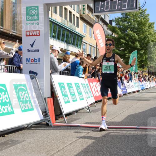 15.09.2024 - PSD Bank Halbmarathon Strokosch-Dieckow http://msf.ph/oto/7067353 15.09.2024 11:08:22 Ziel 403, 408, 474, 475, 479, 483, 491 meine-sportfotos.de