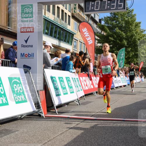 15.09.2024 - PSD Bank Halbmarathon Strokosch-Dieckow http://msf.ph/oto/7067455 15.09.2024 11:08:26 Ziel 403, 408, 474, 475, 479, 483, 491 meine-sportfotos.de