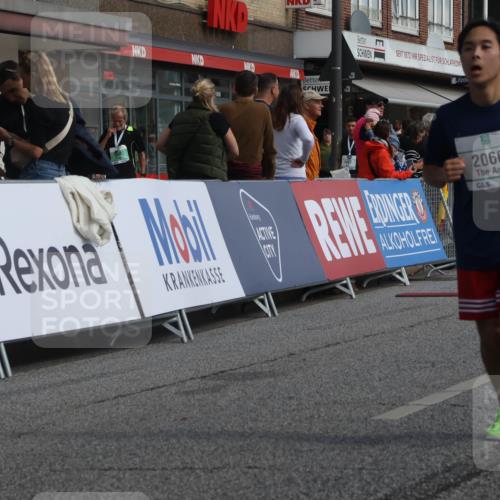 15.09.2024 - PSD Bank Halbmarathon Michael Strokosch http://msf.ph/oto/7067609 15.09.2024 12:02:51 Ziel 1420, 1466, 1658, 1722, 2060, 2155, 2764 meine-sportfotos.de