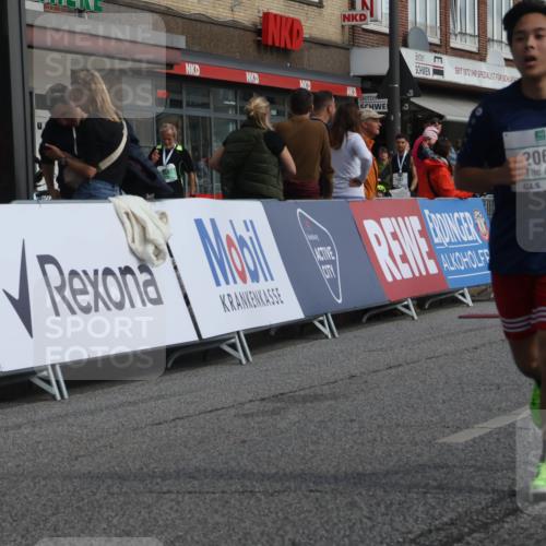 15.09.2024 - PSD Bank Halbmarathon Michael Strokosch http://msf.ph/oto/7067611 15.09.2024 12:02:51 Ziel 1420, 1466, 1658, 1722, 2060, 2155, 2764 meine-sportfotos.de