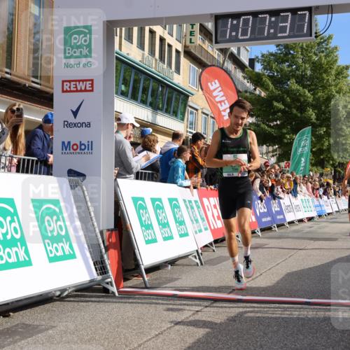 15.09.2024 - PSD Bank Halbmarathon Strokosch-Dieckow http://msf.ph/oto/7067652 15.09.2024 11:08:28 Ziel 403, 474, 475, 479, 483, 491, 493 meine-sportfotos.de