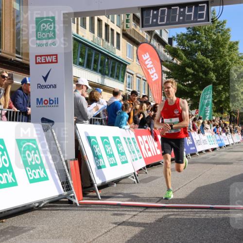 15.09.2024 - PSD Bank Halbmarathon Strokosch-Dieckow http://msf.ph/oto/7067904 15.09.2024 11:08:34 Ziel 403, 474, 475, 491, 493, 1076 meine-sportfotos.de