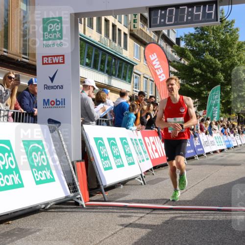 15.09.2024 - PSD Bank Halbmarathon Strokosch-Dieckow http://msf.ph/oto/7067918 15.09.2024 11:08:35 Ziel 474, 475, 491, 493, 562, 1076 meine-sportfotos.de