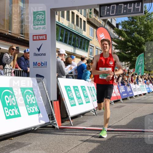 15.09.2024 - PSD Bank Halbmarathon Strokosch-Dieckow http://msf.ph/oto/7067965 15.09.2024 11:08:35 Ziel 474, 475, 491, 493, 562, 1076 meine-sportfotos.de