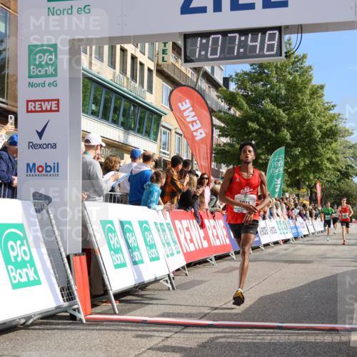 15.09.2024 - PSD Bank Halbmarathon Strokosch-Dieckow http://msf.ph/oto/7068101 15.09.2024 11:08:39 Ziel 474, 475, 477, 487, 493, 562, 1076 meine-sportfotos.de