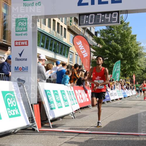 15.09.2024 - PSD Bank Halbmarathon Strokosch-Dieckow http://msf.ph/oto/7068135 15.09.2024 11:08:39 Ziel 474, 475, 477, 487, 493, 562, 1076 meine-sportfotos.de