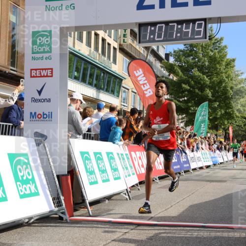 15.09.2024 - PSD Bank Halbmarathon Strokosch-Dieckow http://msf.ph/oto/7068167 15.09.2024 11:08:40 Ziel 474, 475, 477, 487, 493, 562, 1076 meine-sportfotos.de