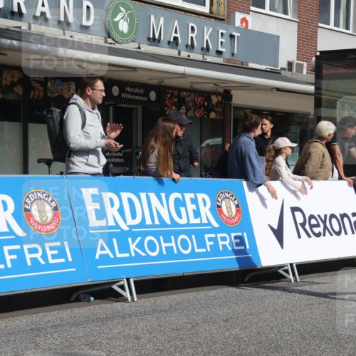 15.09.2024 - PSD Bank Halbmarathon Michael Strokosch http://msf.ph/oto/7068319 15.09.2024 12:04:58 Ziel 1456, 2164, 2346, 2562, 2726, 2881, 2901, 3054, 3122, 3133 meine-sportfotos.de