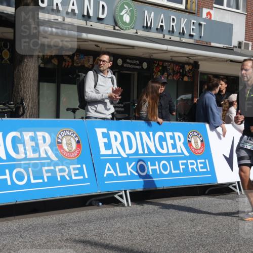 15.09.2024 - PSD Bank Halbmarathon Michael Strokosch http://msf.ph/oto/7068323 15.09.2024 12:04:59 Ziel 1456, 2164, 2346, 2562, 2726, 2881, 2901, 3054, 3122, 3133 meine-sportfotos.de