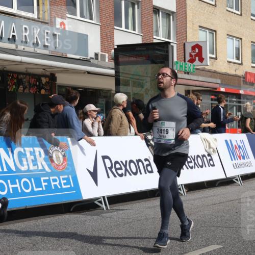 15.09.2024 - PSD Bank Halbmarathon Michael Strokosch http://msf.ph/oto/7068443 15.09.2024 12:05:17 Ziel 1656, 1718, 2014, 2095, 2164, 2191, 2199, 2304, 2419, 2515, 2562, 2726, 2786, 2955, 3068 meine-sportfotos.de