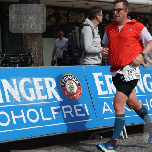 15.09.2024 - PSD Bank Halbmarathon Michael Strokosch http://msf.ph/oto/7068579 15.09.2024 12:05:37 Ziel 1684, 2043, 2072, 2221, 2787, 2845, 2846, 2973, 3042, 3068, 3294, 3364 meine-sportfotos.de