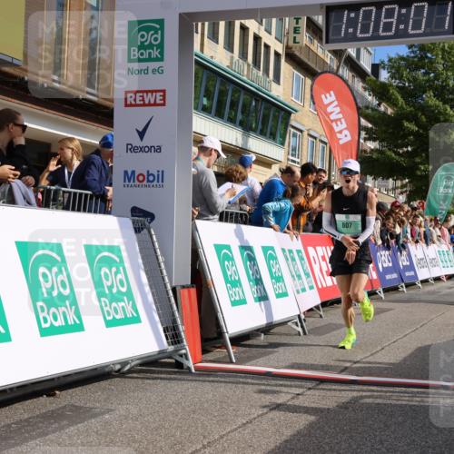 15.09.2024 - PSD Bank Halbmarathon Strokosch-Dieckow http://msf.ph/oto/7068688 15.09.2024 11:08:52 Ziel 477, 487, 562, 807, 1076 meine-sportfotos.de