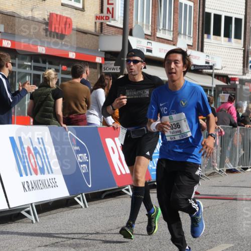 15.09.2024 - PSD Bank Halbmarathon Michael Strokosch http://msf.ph/oto/7068912 15.09.2024 12:06:28 Ziel 1464, 1697, 1747, 1824, 2032, 2036, 2092, 2177, 2208, 2334, 2340, 2718, 2819 meine-sportfotos.de