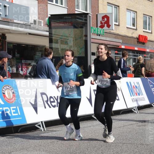 15.09.2024 - PSD Bank Halbmarathon Michael Strokosch http://msf.ph/oto/7069122 15.09.2024 12:07:06 Ziel 1328, 1331, 1877, 1933, 2919, 2938, 3180, 3181 meine-sportfotos.de