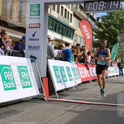 15.09.2024 - PSD Bank Halbmarathon Strokosch-Dieckow http://msf.ph/oto/7069233 15.09.2024 11:09:05 Ziel 495, 496, 525 meine-sportfotos.de
