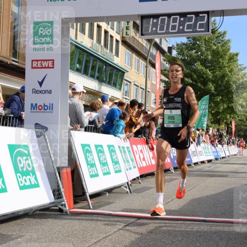 15.09.2024 - PSD Bank Halbmarathon Strokosch-Dieckow http://msf.ph/oto/7069575 15.09.2024 11:09:13 Ziel 495, 496, 510, 525, 529 meine-sportfotos.de