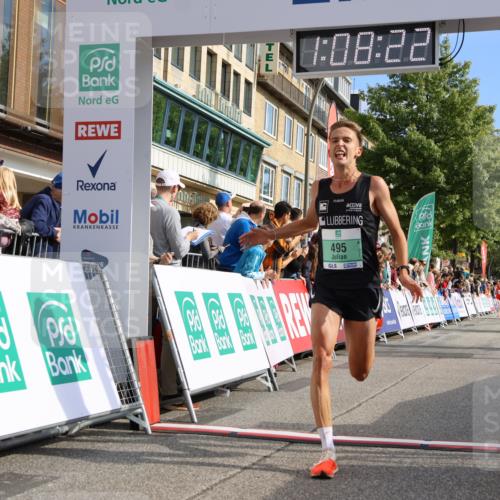 15.09.2024 - PSD Bank Halbmarathon Strokosch-Dieckow http://msf.ph/oto/7069626 15.09.2024 11:09:13 Ziel 495, 496, 510, 525, 529 meine-sportfotos.de